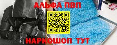 твердый Сланцы