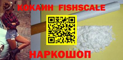 MESCALINE Славгород