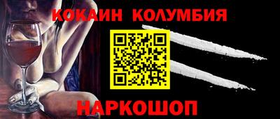 твердый Сланцы