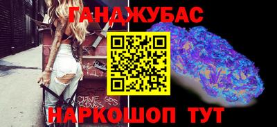 твердый Сланцы