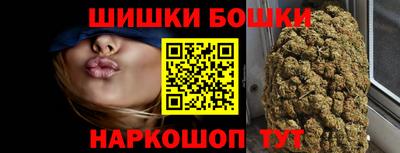 твердый Сланцы