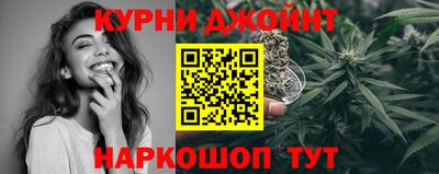 твердый Сланцы