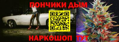 кокаин VHQ Славянск-на-Кубани