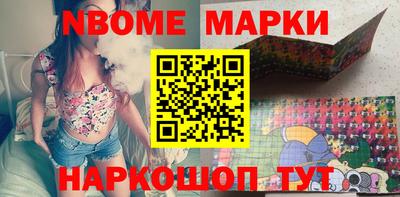 твердый Сланцы