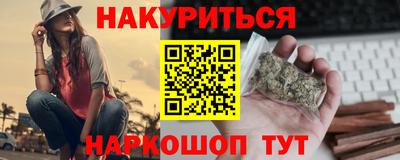твердый Сланцы