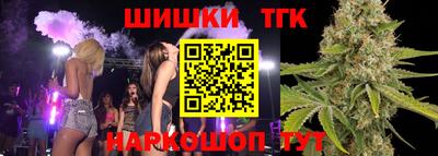 MESCALINE Славгород