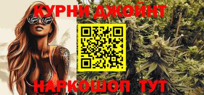 MESCALINE Славгород