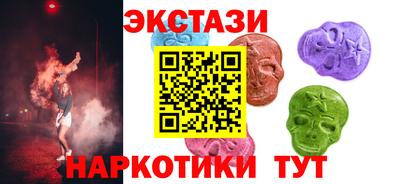 твердый Сланцы