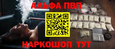 MESCALINE Славгород
