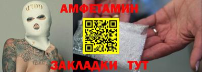 MESCALINE Славгород