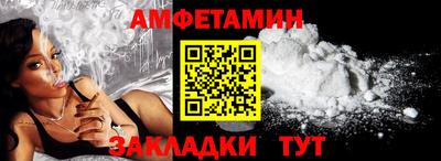 твердый Сланцы