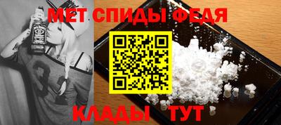 твердый Сланцы