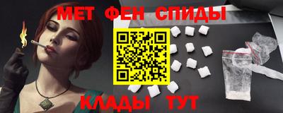 твердый Сланцы