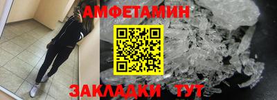 а пвп мука Нижний Тагил