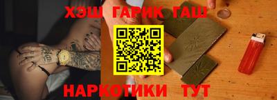 MESCALINE Славгород