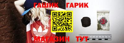 MESCALINE Славгород