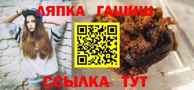 твердый Сланцы