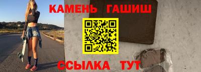 MESCALINE Славгород