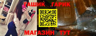 MESCALINE Славгород