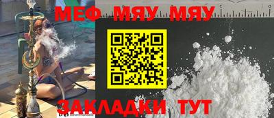 твердый Сланцы