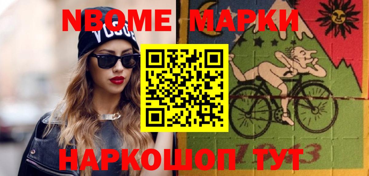 ЛСД экстази кислота  Лсд 25 экстази  Нерюнгри  Вход с VPN 