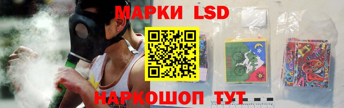 Гашиш  Alpha-PVP СОЛЬ   Меф МЯУ МЯУ   Вход с VPN  Нерюнгри  Кокаин 